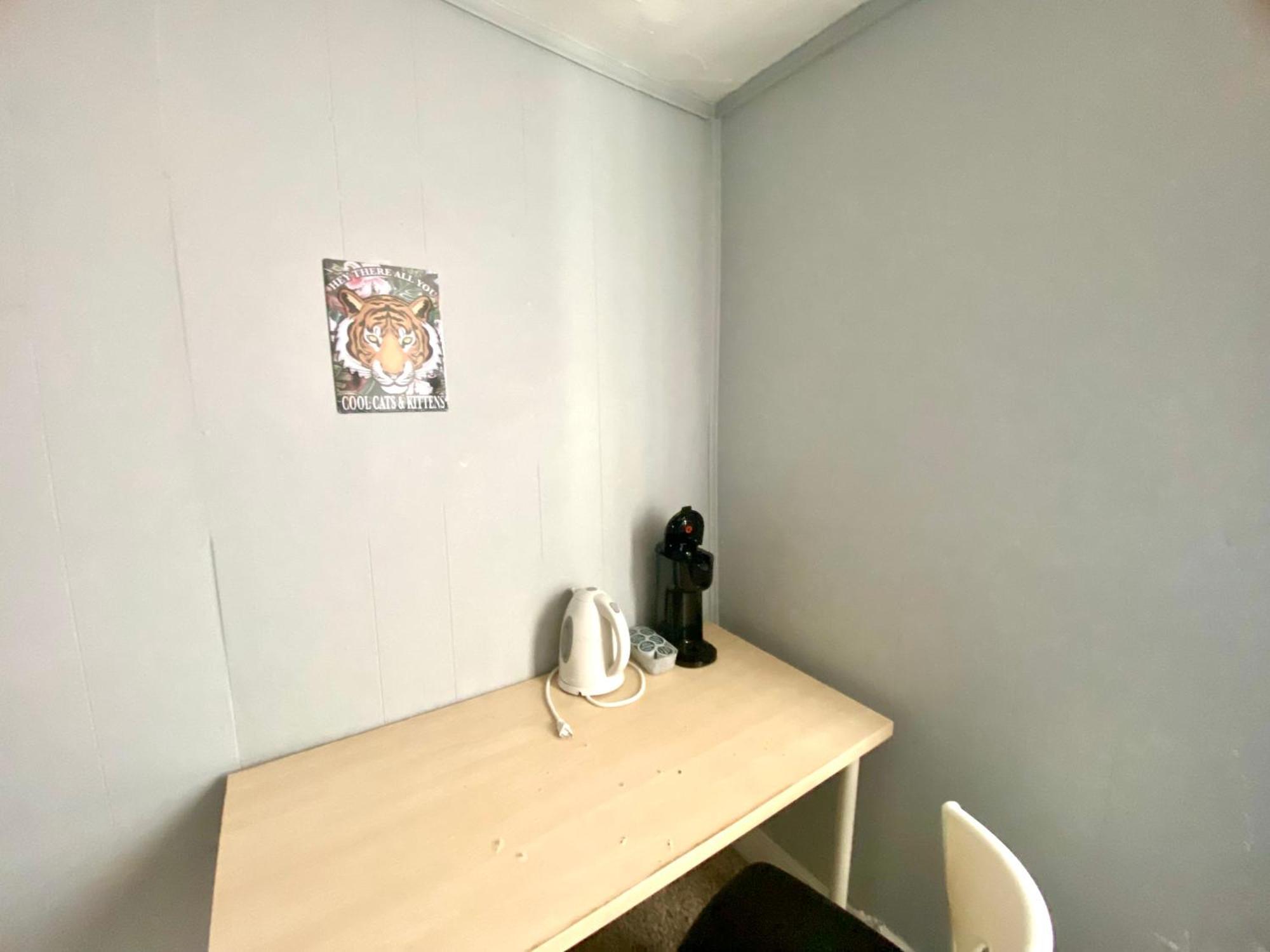 Clover 2900 - Apartment And Rooms With Private Bathroom Near Washington Ave South Philly Филадельфия Номер фото